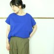 画像3: 快晴堂　裾ギャザーTシャツ (3)