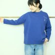 画像7: 快晴堂　セーリングボーダー＋ステンシルTシャツ (7)