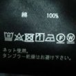 画像9: LA MOND　バンドカラーシャツジャケット (9)