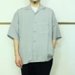 画像1: LA MOND　リネンシャツ (1)