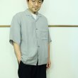 画像6: LA MOND　リネンシャツ (6)