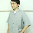 画像4: LA MOND　リネンシャツ (4)