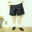 画像1: LA MOND　 グルカカーゴショートパンツ (1)