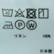 画像12: 快晴堂　初秋まで着られるリネンのステッチたくさんワンピース (12)