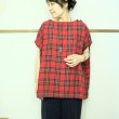 画像10: 快晴堂　タータンチェック　ステッチたくさんフレンチTシャツ   （ブラックウオッチのみ） (10)