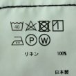 画像12: 快晴堂　タータンチェック　ステッチたくさんフレンチTシャツ   （ブラックウオッチのみ） (12)
