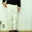 画像3: STUDIOORIBE NORA Work Pants (3)