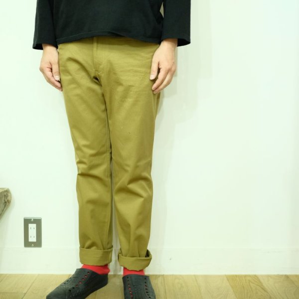 画像1: STUDIOORIBE L-POCKET PANTS (1)