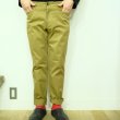 画像3: STUDIOORIBE L-POCKET PANTS (3)