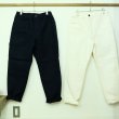 画像2: STUDIOORIBE NORA Work Pants (2)