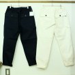 画像6: STUDIOORIBE NORA Work Pants (6)