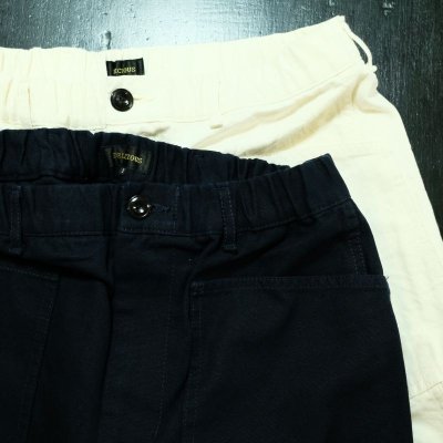 画像1: STUDIOORIBE NORA Work Pants