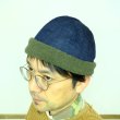 画像5: HIGHER　ストレッチデニム&かつらぎのビーニー (5)