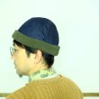 画像7: HIGHER　ストレッチデニム&かつらぎのビーニー (7)