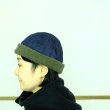 画像3: HIGHER　ストレッチデニム&かつらぎのビーニー (3)