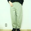 画像1: 新色です！　caqu　カラーリネンのバレルパンツ (1)