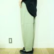 画像6: 新色です！　caqu　カラーリネンのバレルパンツ (6)