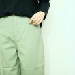 画像4: 新色です！　caqu　カラーリネンのバレルパンツ (4)