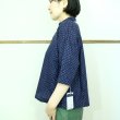 画像6: yim シュガーブラウス (6)