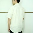画像5: ARVOR MAREE　シアーサッカーのレギュラー半袖シャツ (5)