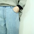 画像4: Westwood Outfitters  涼やわリネンデニムカーブパンツ (4)