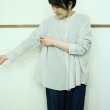 画像3: travail manuel  ウエイビーローンバンドカラーシャツ (3)