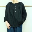 画像8: travail manuel  リップルローン　ギャザースモック (8)