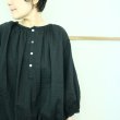 画像10: travail manuel  リップルローン　ギャザースモック (10)