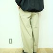 画像9: トラバイユマニュアル　コンパクトウェザーのコクーンパンツ (9)