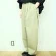 画像1: トラバイユマニュアル　コンパクトウェザーのコクーンパンツ (1)