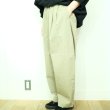 画像8: トラバイユマニュアル　コンパクトウェザーのコクーンパンツ (8)
