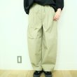 画像4: トラバイユマニュアル　コンパクトウェザーのコクーンパンツ (4)