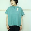 画像1: 快晴堂　 ワンボタンTシャツ (1)
