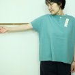 画像3: 快晴堂　 ワンボタンTシャツ (3)