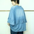 画像8: CYAN　シアーデニムフリルシャツ (8)
