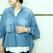 画像6: CYAN　シアーデニムフリルシャツ (6)