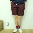 画像1: sale!!　38のみ！　アルボマレー　リネンドリフトショーツ (1)