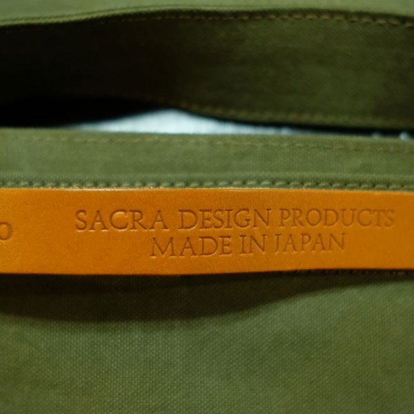 画像6: suolo CROP middle (6)