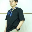 画像2: LA MOND　スヴィンコットンの5分袖Tシャツ (2)