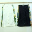 画像2: ブランバスク　ボタニカルプリントのバックサテンスカート (2)
