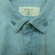 画像6: remilla　8分袖のオーガニックコットンシャツ (6)