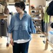 画像5: CYAN　シアーデニムフリルシャツ (5)