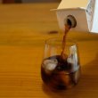 画像5: スペシャルなアイスコーヒー (5)