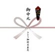 画像5: ギフトセット-2　（コーヒーシロップ1本＋アイスコーヒー1本） (5)