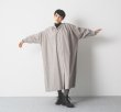 画像9: フレンチブル　 コットンライトモックネックカットソー (9)
