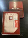 画像2: あたたかい肌着！ひだまり極　女性用 (2)