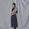 画像3: フレンチブル　シャンテイーループ (3)
